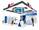 GMKJ zal de GILE Guangzhou Lighting Exhibition 2026 bijwonen